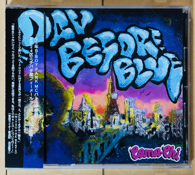 COMA-CHI_DAY BEFORE BLUE_CD