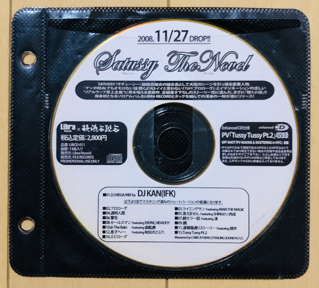 SATUSSY_THE NOVEL SAMPLE_PROMO_CD