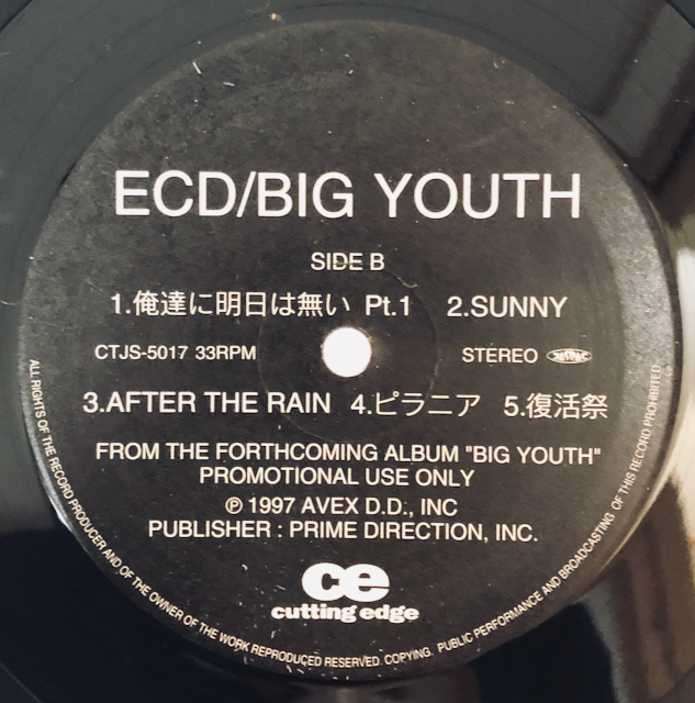 ECD「BIG YOUTH」 – #np 2023.05.28 | DEALER'S SHOP BLOG2