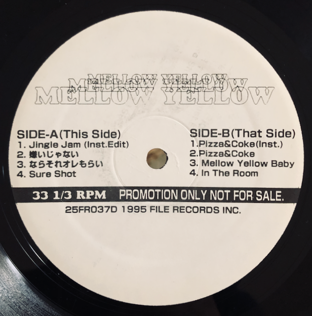 MELLOW YELLOW BABY LP