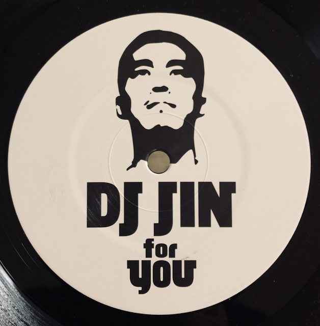RHYMESTER_DJ JIN FOR YOU_裏