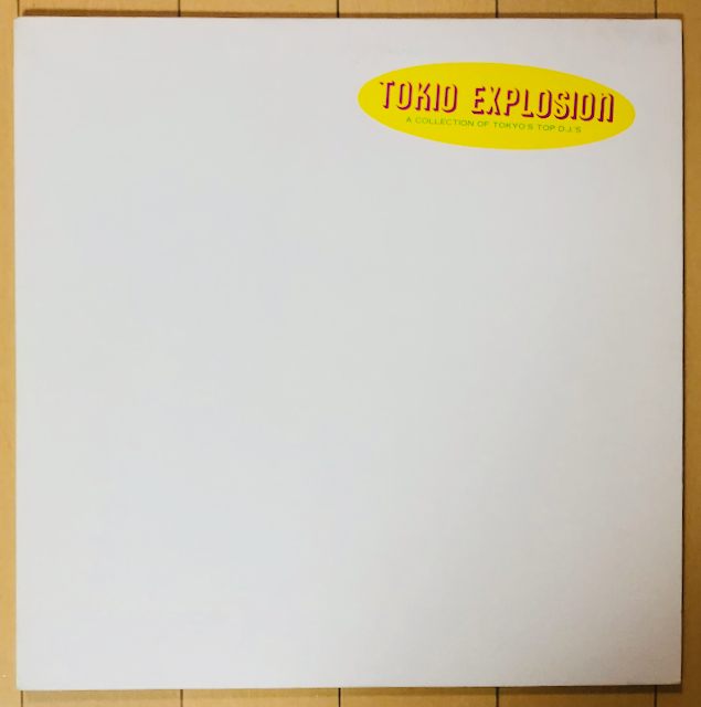 TOKIO EXPLOSION キミドリ KIMIDORRY
