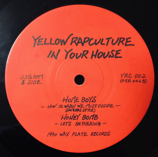 V.A._YELLOW RAPCULTURE IN YOUR HOUSE_B