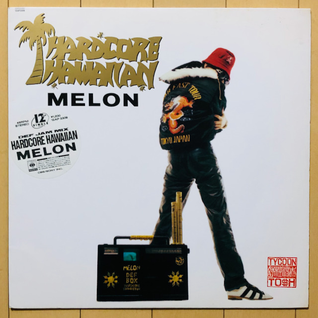 MELON_HARDCORE HAWAIIAN_表