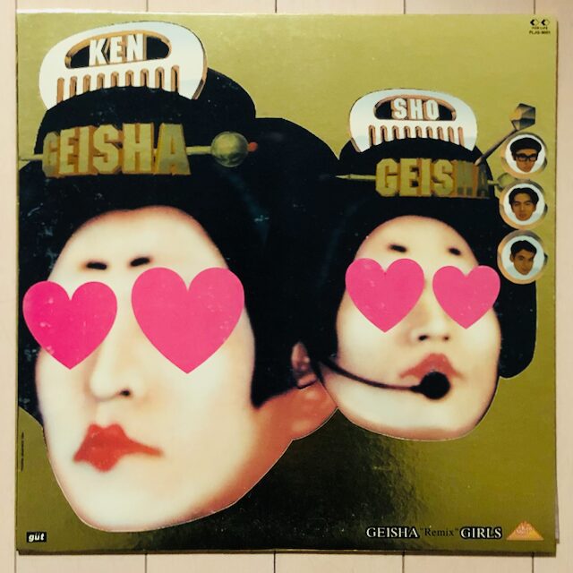 GEISHA GIRLS_GEISHA "REMIX" GIRLS_表