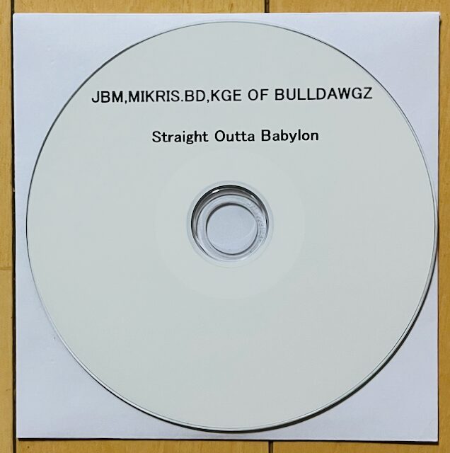 BULLDAWGS_STRAIGHT OUTTA BABYLON