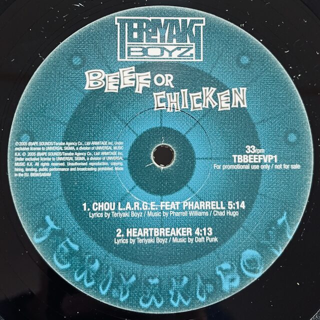 teriyaki boyz_beef or chicken ep_12"_表