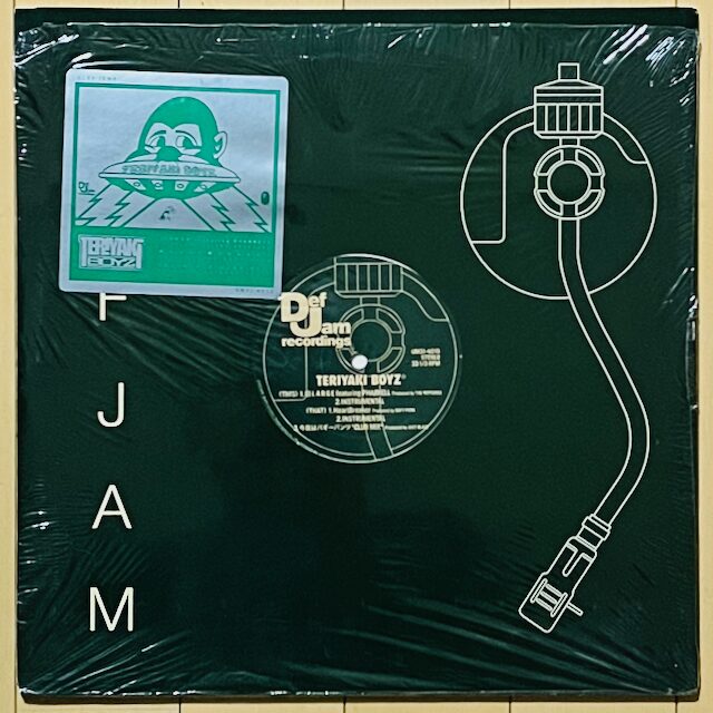 teriyaki boyz_超large_12"_表