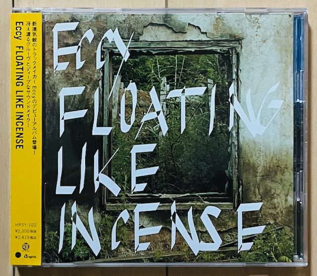 eccy_floating like incense