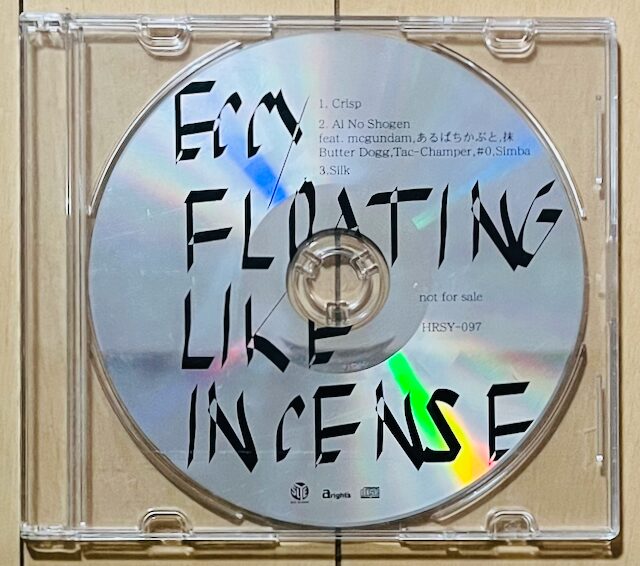 eccy_ai no shogen_cd