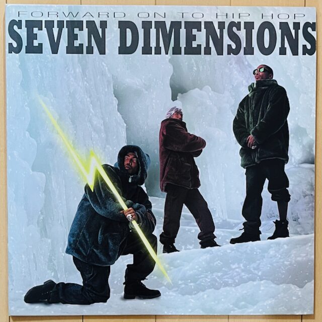 TWIGY_SEVEN DIMENSIONS